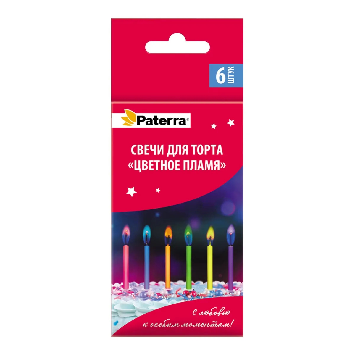 Свечи парафиновые PATERRA 6шт Свечи для торта ЦВЕТНОЕ ПЛАМЯ