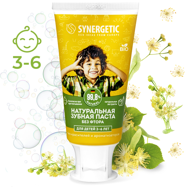 Зубная паста SYNERGETIC 50г детская Клубничка и банан, от 3 до 6 лет (желтая)