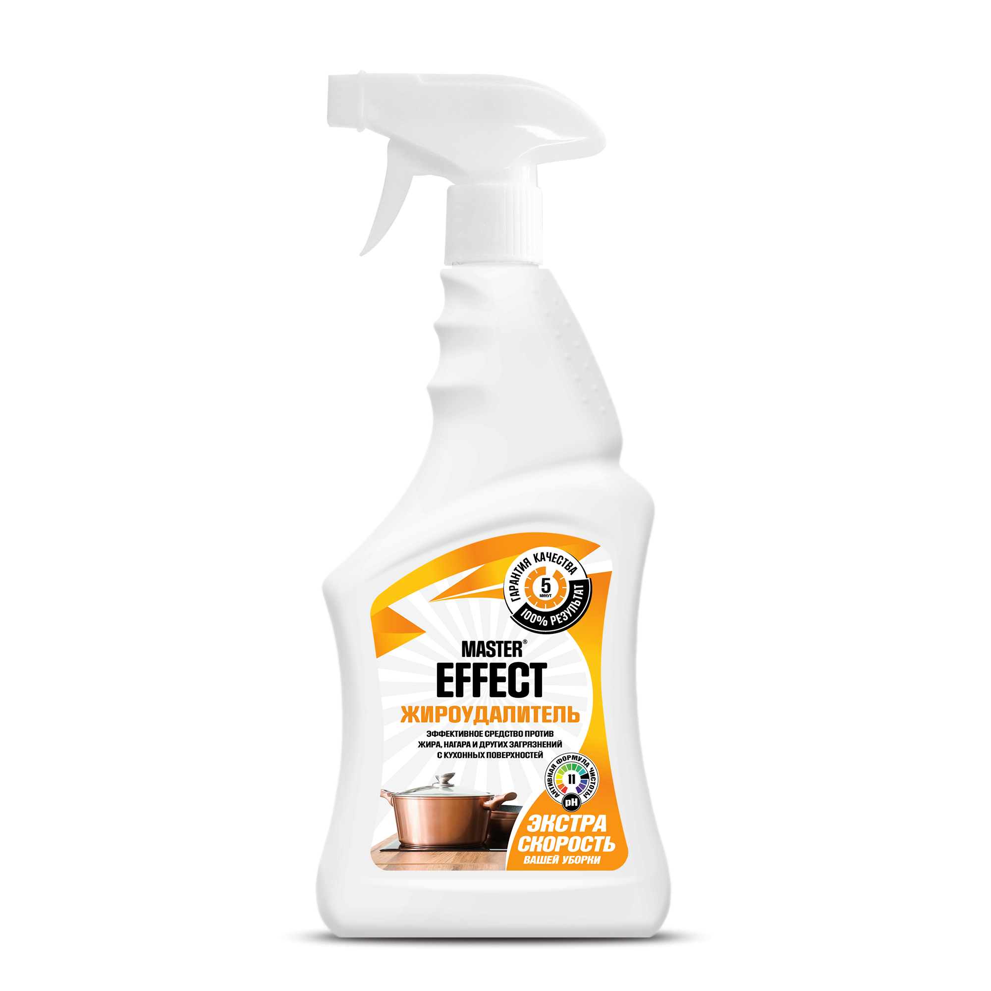 Средство для кухни MASTEREFFECT PRO 750мл Жироудалитель 