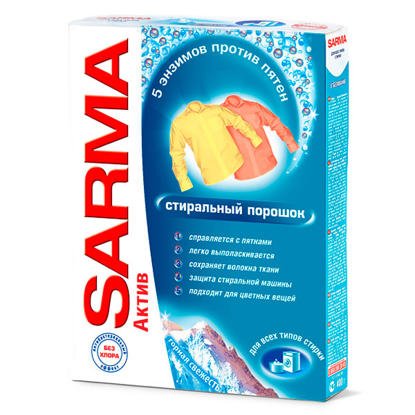 Дезодорант для тела NIVEA MEN 50мл антиперспирант шариковый Грейпфрут и мята