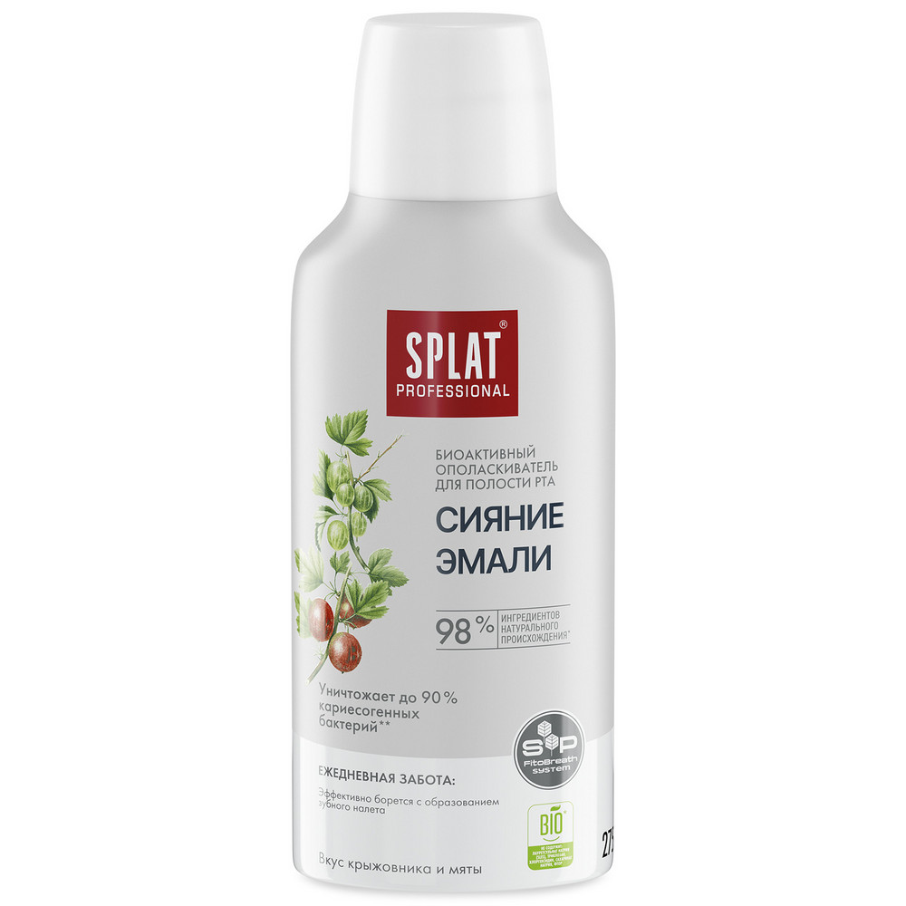 Ополаскиватель для полости рта SPLAT Professional 275мл СИЯНИЕ ЭМАЛИ