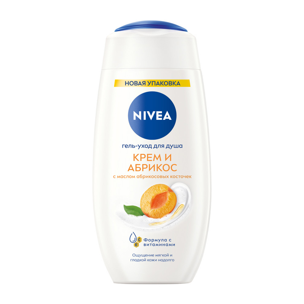 Гель для душа NIVEA 250мл Гель-уход Крем абрикос (Hydra IQ) 6