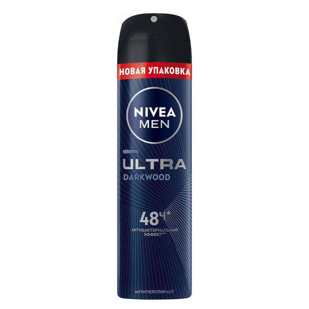 Дезодорант для тела NIVEA MEN 50мл антиперспирант шариковый Грейпфрут и мята