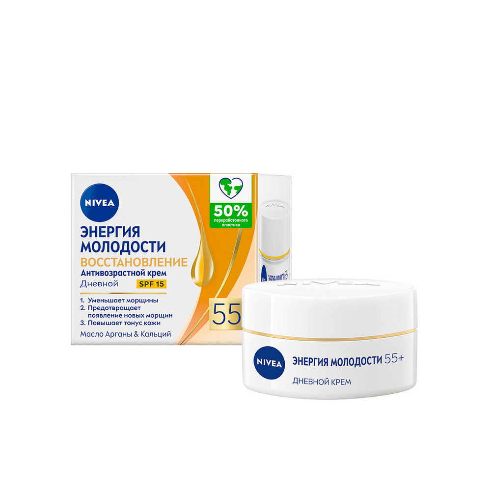 Дезодорант для тела NIVEA MEN 50мл антиперспирант шариковый Грейпфрут и мята