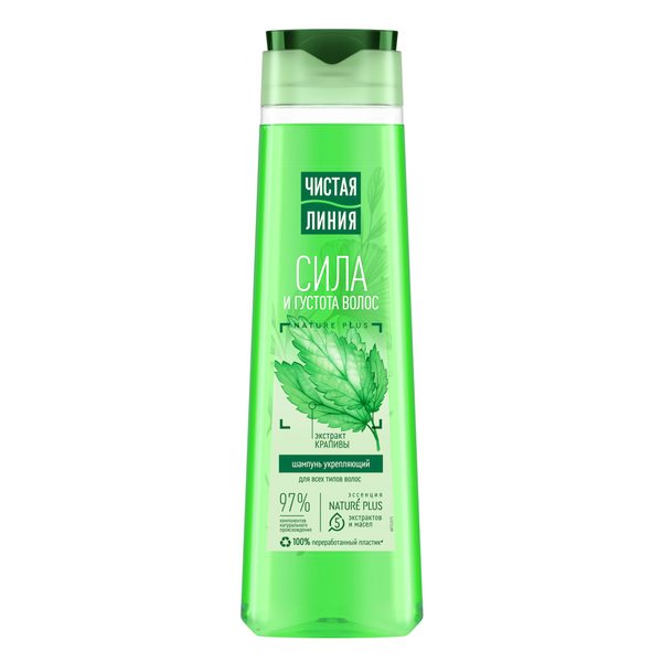 Дезодорант для тела NIVEA MEN 50мл антиперспирант шариковый Грейпфрут и мята
