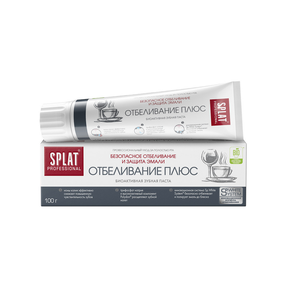 Зубная паста SPLAT Professional 100г ОТБЕЛИВАНИЕ ПЛЮС 25
