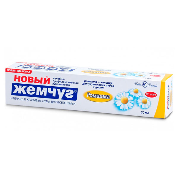 Зубная паста НОВЫЙ ЖЕМЧУГ 50мл Ромашка