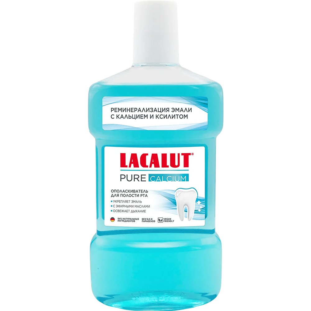 Oполаскиватель для полости рта LACALUT 250мл Pure calcium
