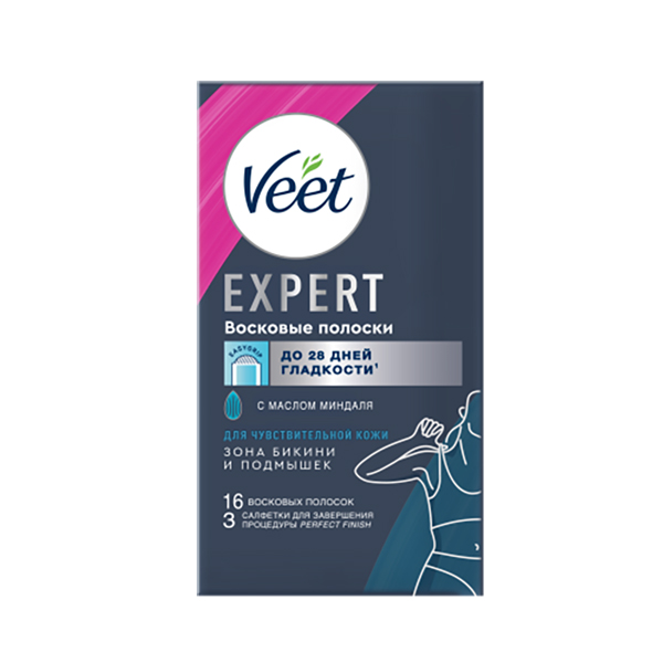 Восковые полоски VEET Expert 16шт для чувствительной кожи линия бикини и область подмышек
