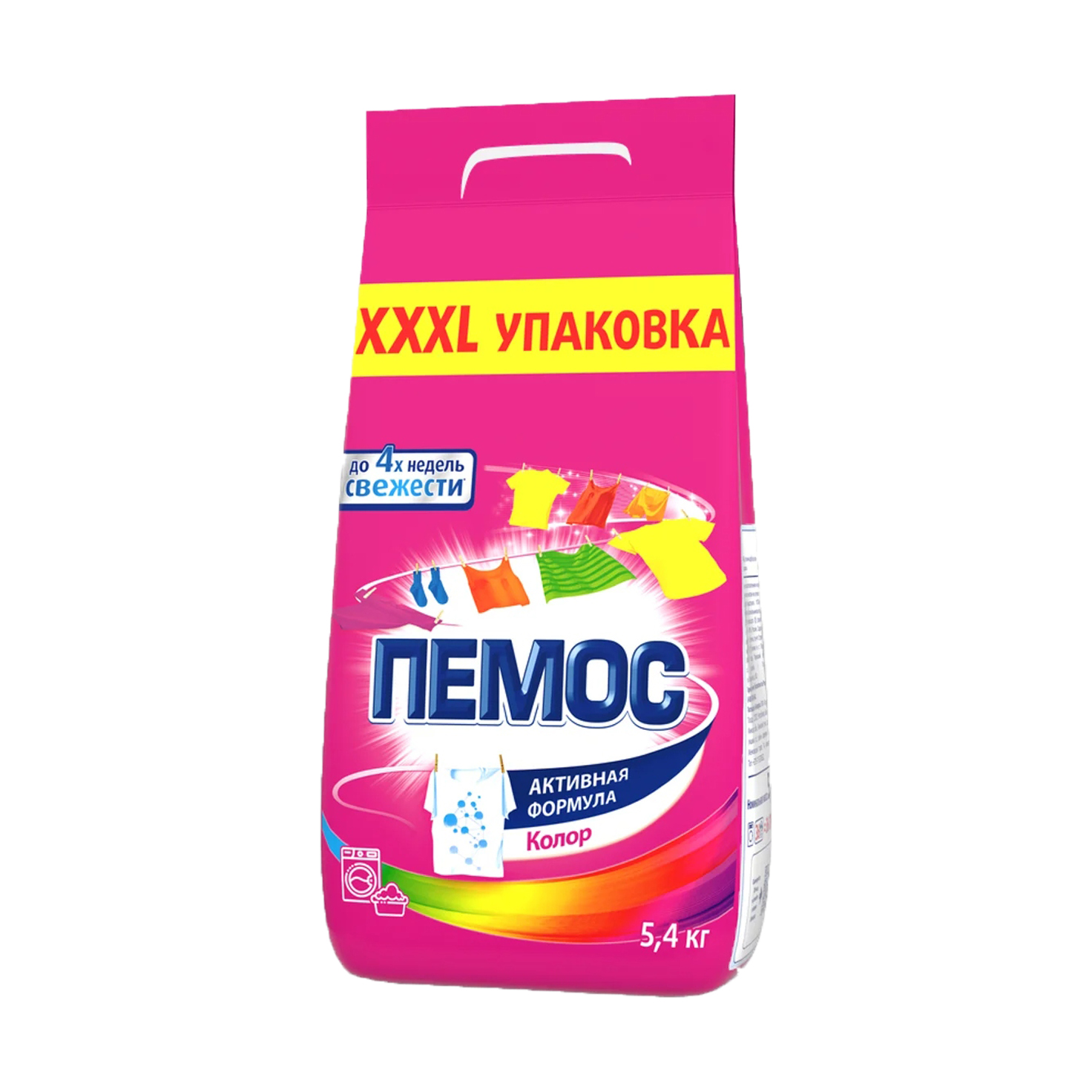 Порошок для стирки ПЕМОС 5400г Активная формула Колор