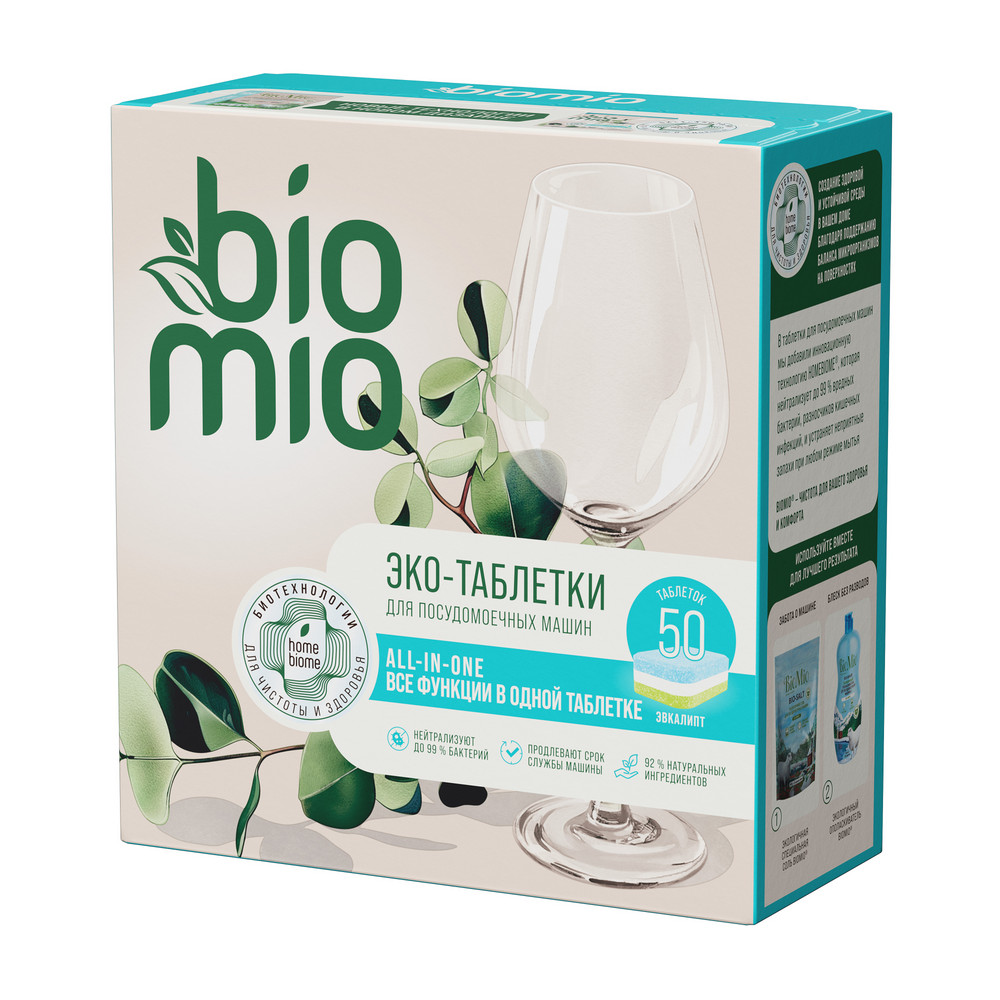 Таблетки для ПММ BIO MIO Bio-Tabs Multi 50шт/16г Эвкалипт