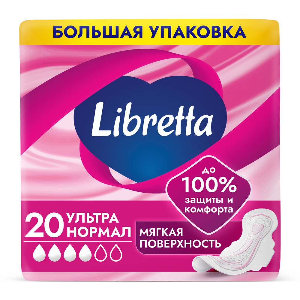 Дезодорант для тела NIVEA MEN 50мл антиперспирант шариковый Грейпфрут и мята