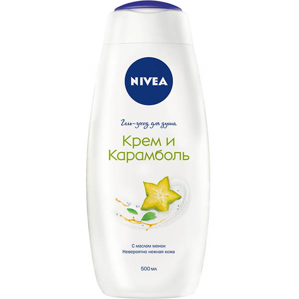 Дезодорант для тела NIVEA MEN 50мл антиперспирант шариковый Грейпфрут и мята