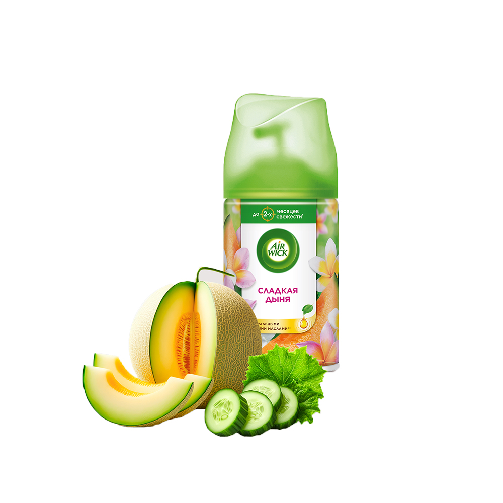 Освежитель воздуха Air Wick Freshmatic 250мл Микс дыня огурец сменный баллон