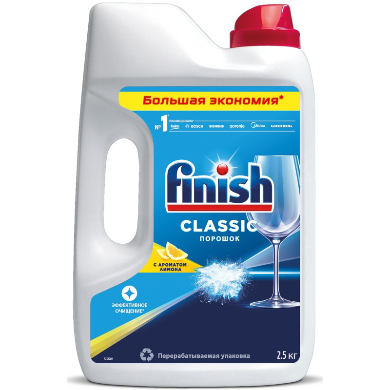 Средство для мытья посуды FINISH POWER POWDER 2500г в ПММ порошкообразное Лимон