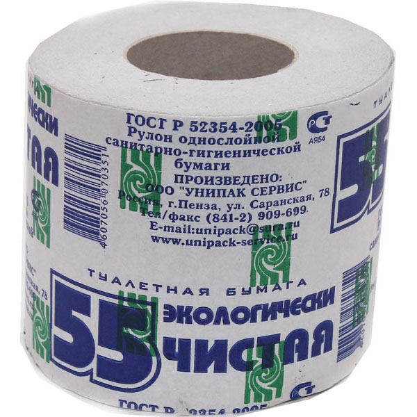 Туалетная бумага 55 со втулкой 48