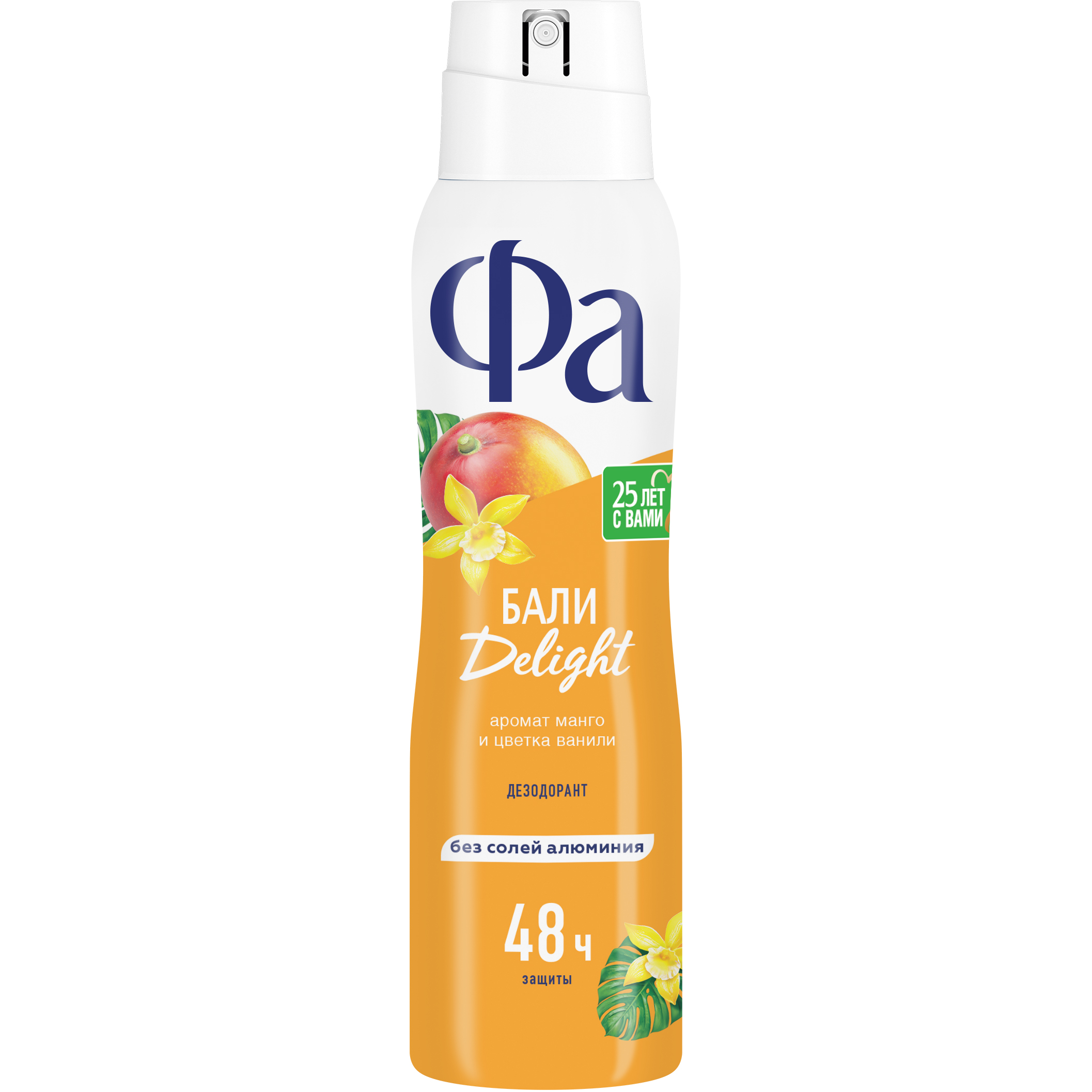 Дезодорант для тела ФА 150мл Ритмы Острова Бали Delight аромат манго и цветка ванили