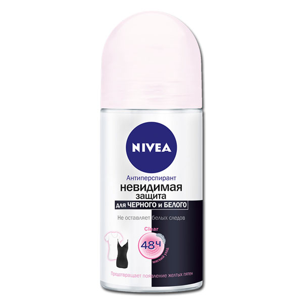 Дезодорант для тела NIVEA 50мл шар Невидимая защита для черного и белого (clear)