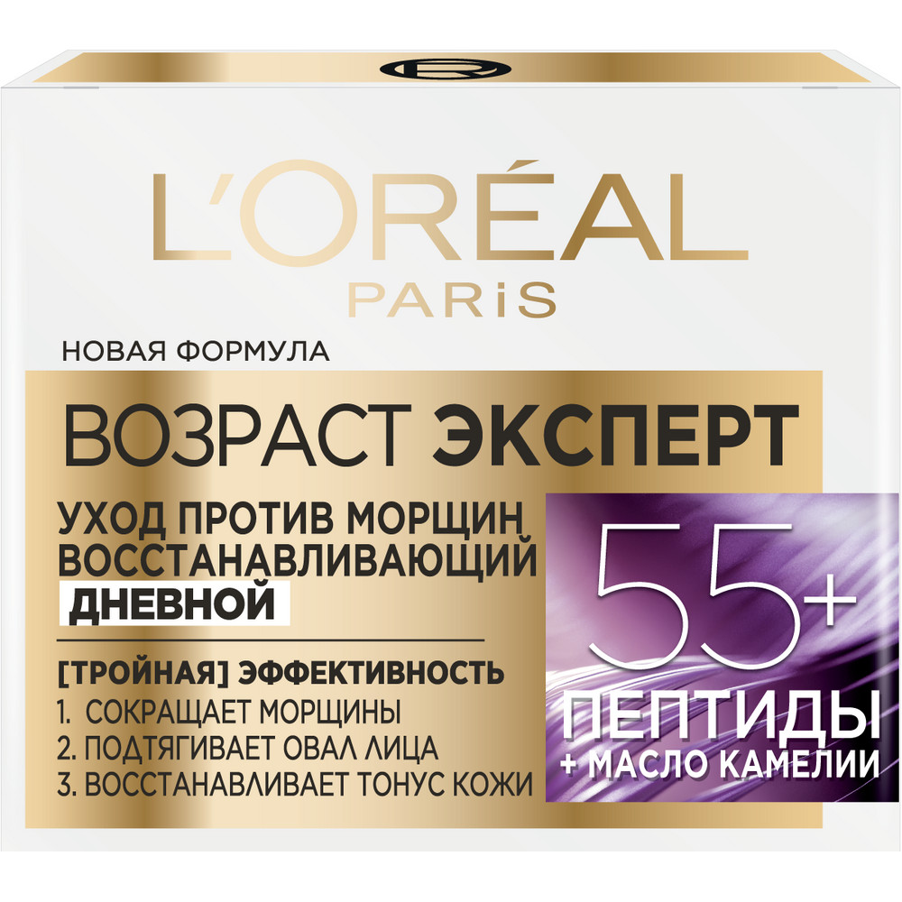 Дезодорант для тела NIVEA MEN 50мл антиперспирант шариковый Грейпфрут и мята