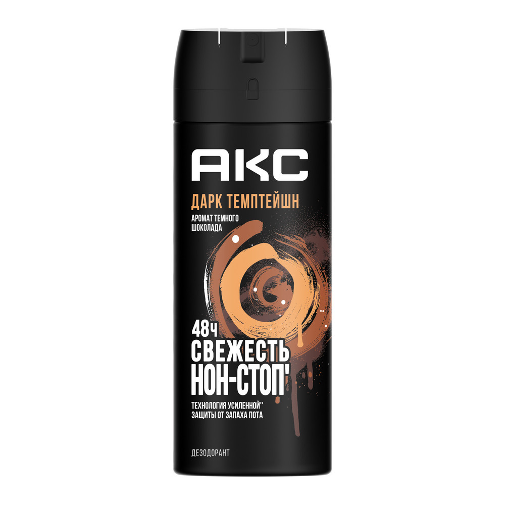 Дезодорант для тела АКС 150мл Dark Temptation