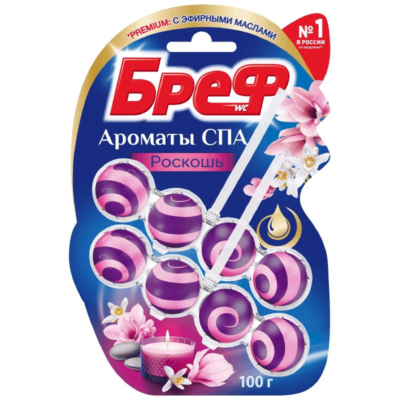 Туалетный блок БРЕФ 2x50г Ароматы СПА Роскошь