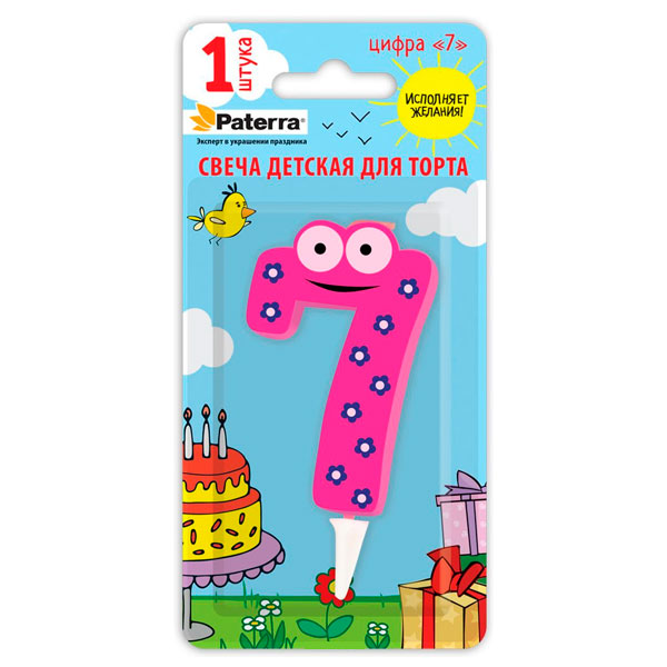 Свечи для торта PATERRA 1шт ДЕТСКАЯ, цифра 7  24