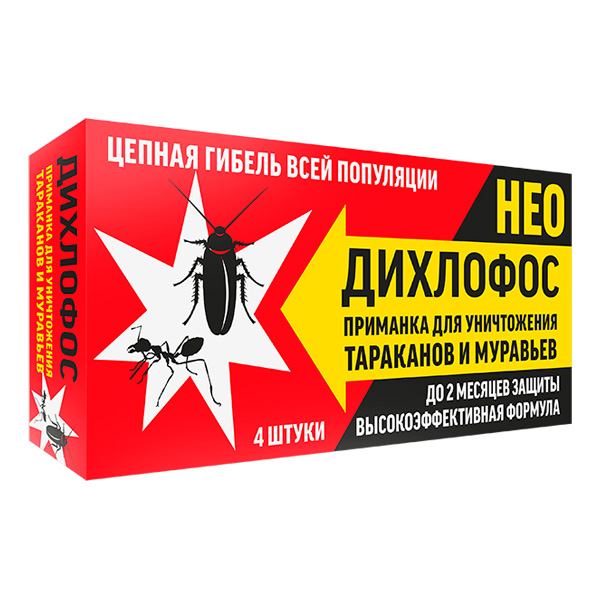 Средства от ползающих насекомых ДИХЛОФОС НЕО 4шт Приманка от тараканов и муравьев 4 шт.