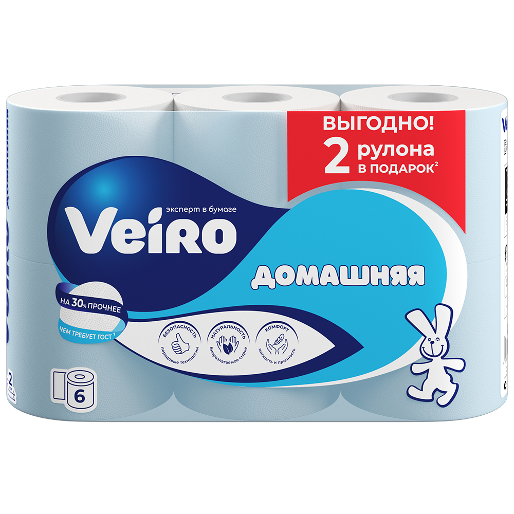 Бумага туалетная VEIRO 6шт 2сл Домашняя