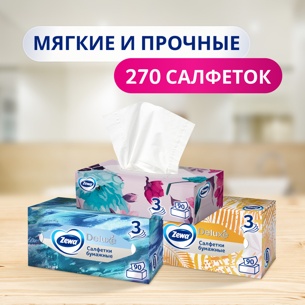 Дезодорант для тела NIVEA MEN 50мл антиперспирант шариковый Грейпфрут и мята