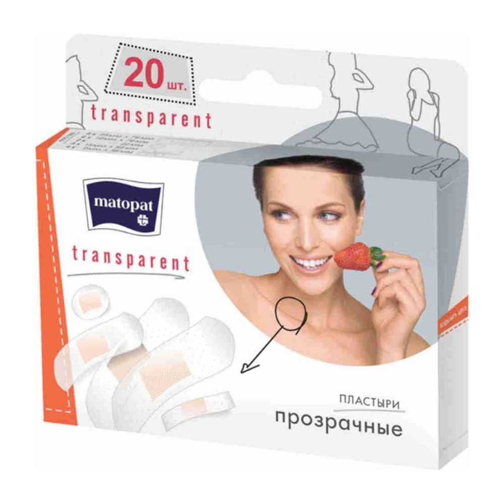 Пластырь MATOPAT 20шт Косметические пластыри TRANSPARENT в наборе