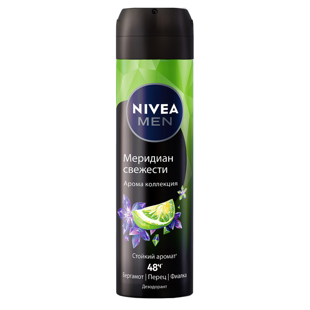 Дезодорант для тела NIVEA MEN 150мл спрей Меридиан свежести