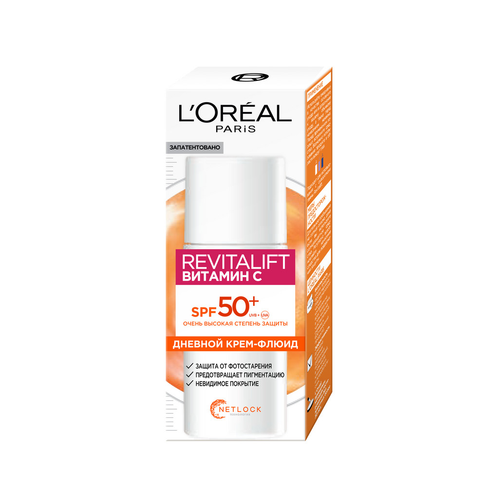 L'OREAL Revitalift 50мл Крем-флюид Витамин С дневной для лица с SPF50 3