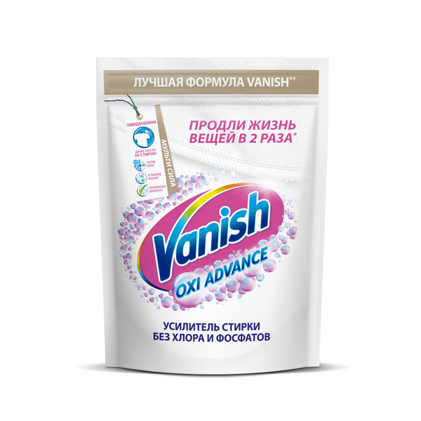 Пятновыводитель VANISH Oxi Advance 400г Отбеливатель для тканей порошкообразный