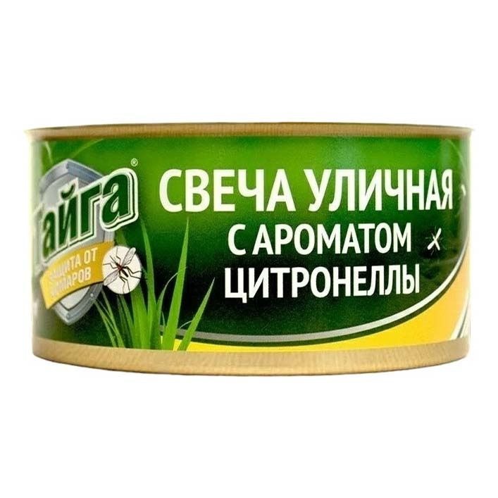Дезодорант для тела NIVEA MEN 50мл антиперспирант шариковый Грейпфрут и мята