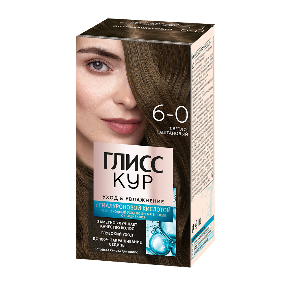 Дезодорант для тела NIVEA MEN 50мл антиперспирант шариковый Грейпфрут и мята