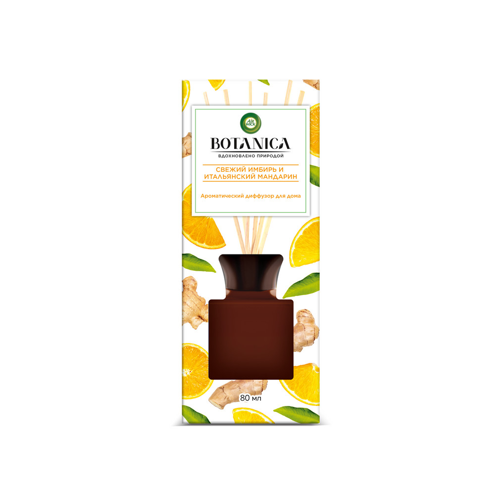Диффузор ароматический Air Wick Botanica 80мл с деревянными палочками Свежий имбирь и итальянский мандарин
