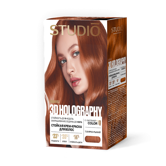 Крем-краска STUDIO professional HOLOGRAPHY 3D 50/50/25/15мл 7.35 Ярко-рыжий