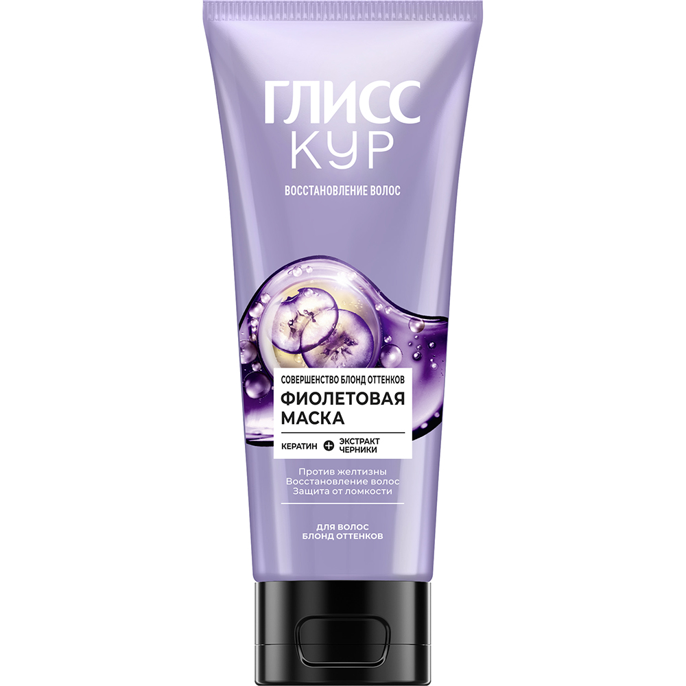 Дезодорант для тела NIVEA MEN 50мл антиперспирант шариковый Грейпфрут и мята
