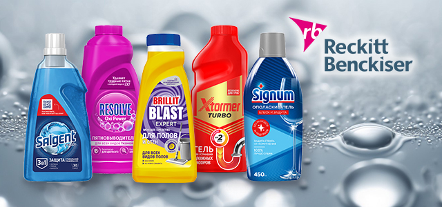 Reckitt Benckiser: Vanish теперь Resolve, а Finish – Signum! Узнайте все новые названия!