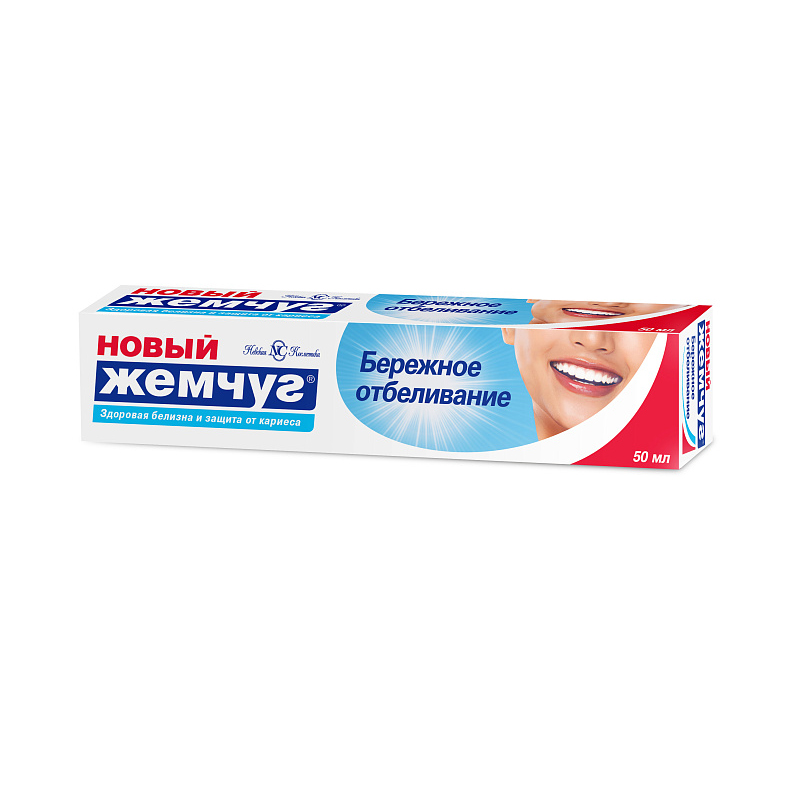 Зубная паста НОВЫЙ ЖЕМЧУГ 50мл Бережное отбеливание
