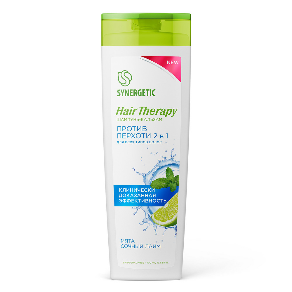 Шампунь-бальзам SYNERGETIC 400мл Против перхоти 2 в 1 HAIR THERAPY