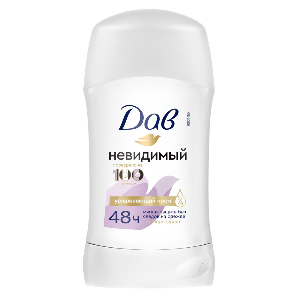 Дезодорант для тела NIVEA MEN 50мл антиперспирант шариковый Грейпфрут и мята