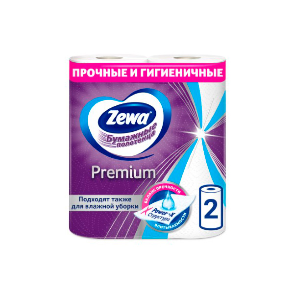 Дезодорант для тела NIVEA MEN 50мл антиперспирант шариковый Грейпфрут и мята