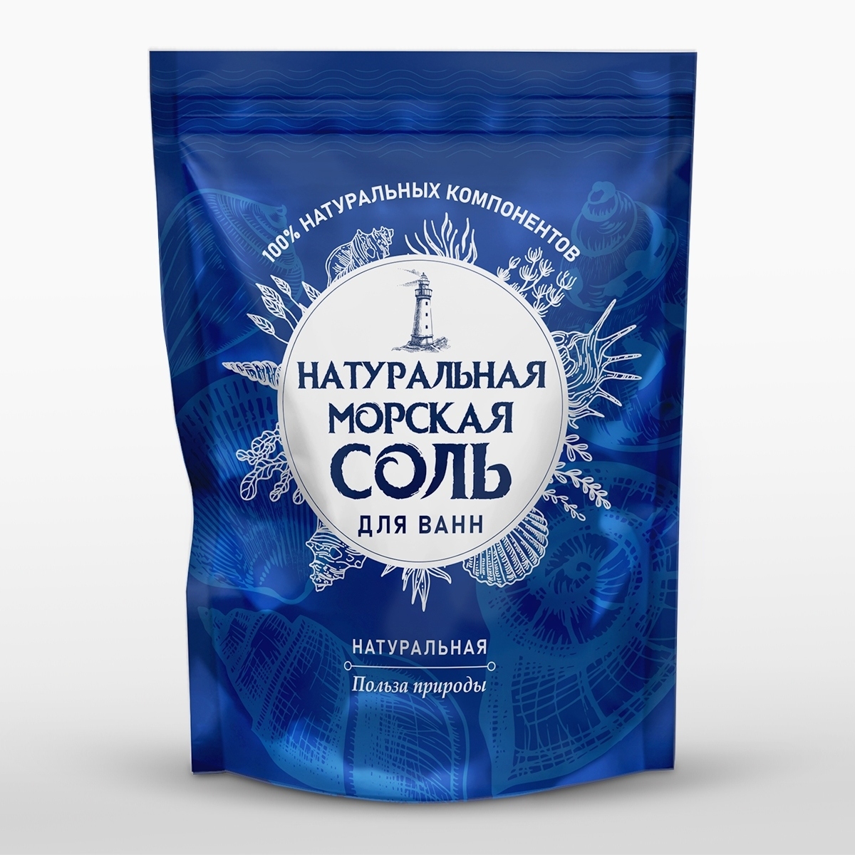 Соль для ванн Натуральная морская соль 1100г