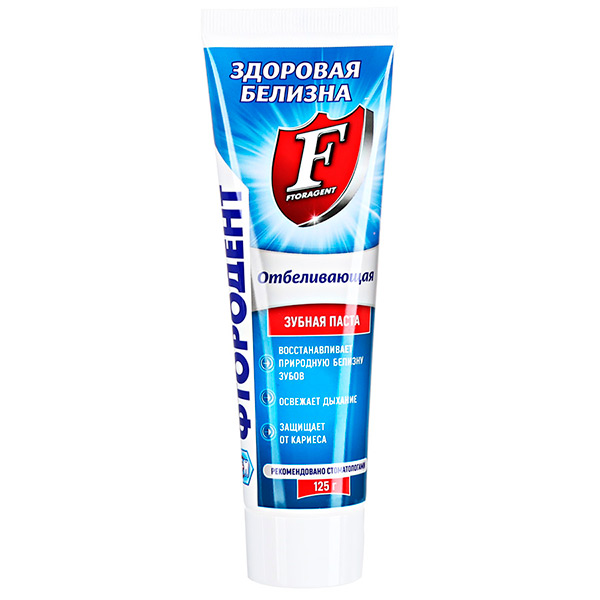 Дезодорант для тела NIVEA MEN 50мл антиперспирант шариковый Грейпфрут и мята