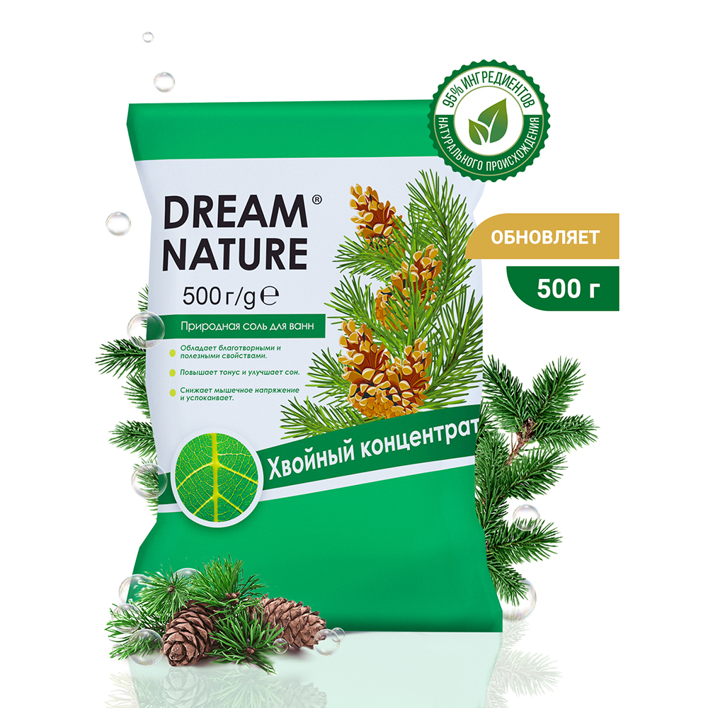 Природная соль для ванн Dream Nature 500г Хвойный концентрат цветная ароматизированная