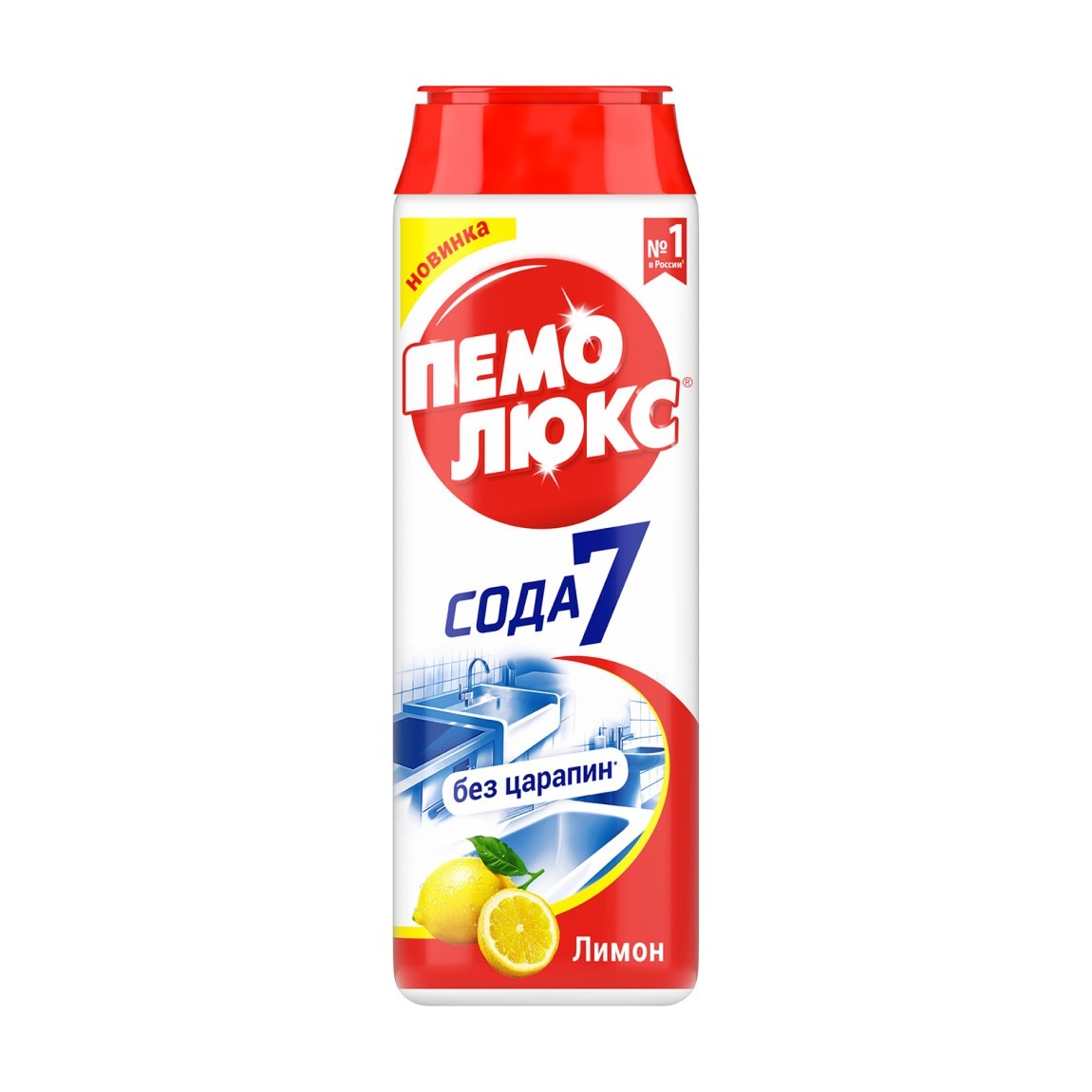 Дезодорант для тела NIVEA MEN 50мл антиперспирант шариковый Грейпфрут и мята