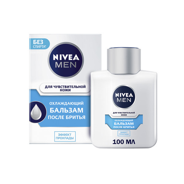 Бальзам после бритья  NIVEA MEN 100мл Охлаждающий для чувствительной кожи    NEW