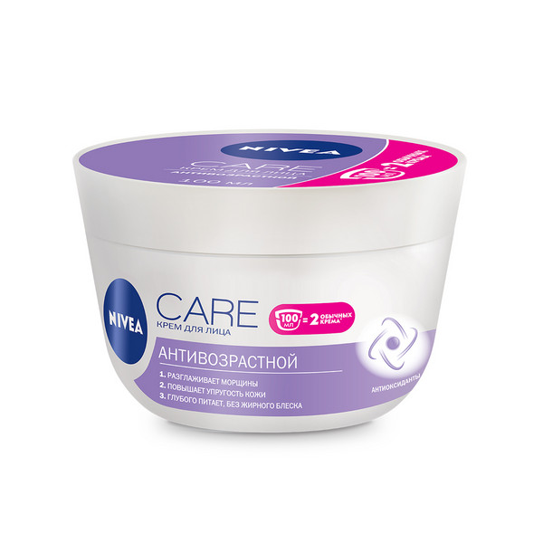 Дезодорант для тела NIVEA MEN 50мл антиперспирант шариковый Грейпфрут и мята