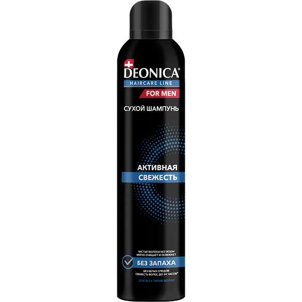 Шампунь для волос DEONICA FOR MEN 250мл Сухой Активная свежесть